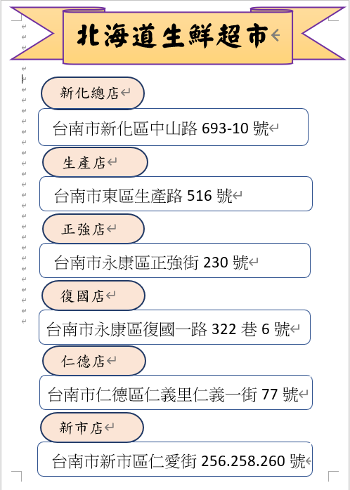 1130827.png