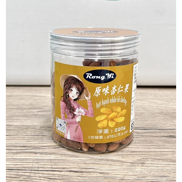 杏仁果220g.jpg