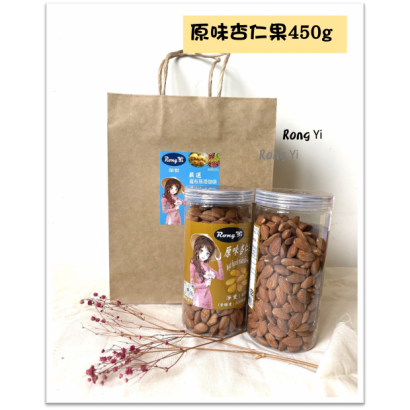 杏仁果450g.png
